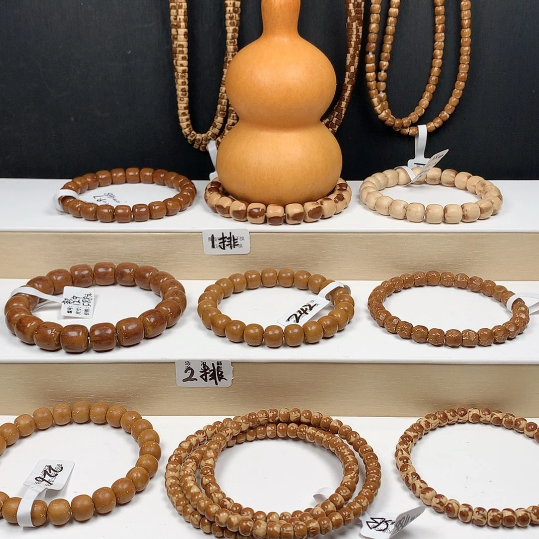 爱***洋吊坠紫金鼠225B-6.3毕业花鼠108 lgz