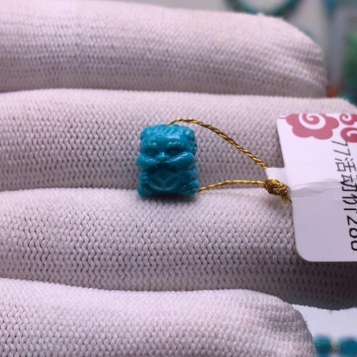 绿松石未镶嵌珠宝奇石9mm