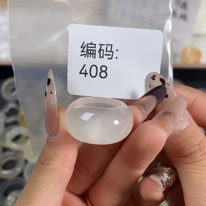 玛瑙/玉髓未镶嵌戒指408港12