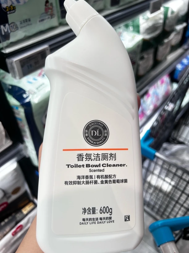 正品代购许昌超市自营香氛洁厕净（海洋香型）
