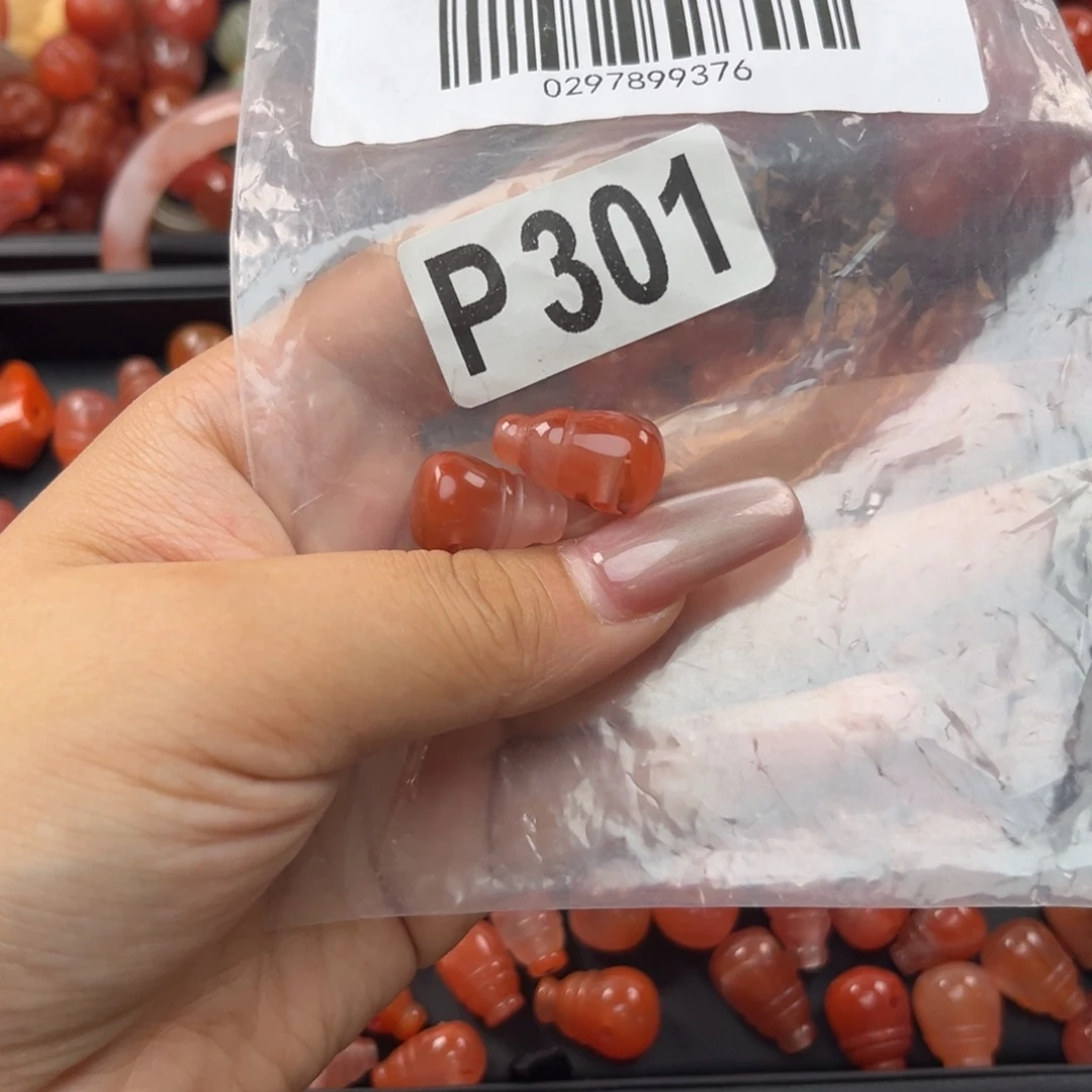 手链未镶嵌南红玛瑙11