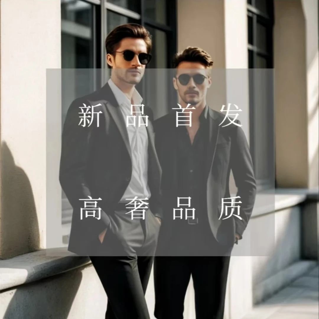 【LYW】中奢男T恤长袖秋季冬季打底男士白色情侣宽松刺绣圆领