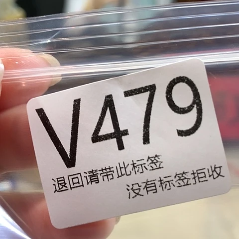 A***A大叶紫檀（黑酸枝木类）479