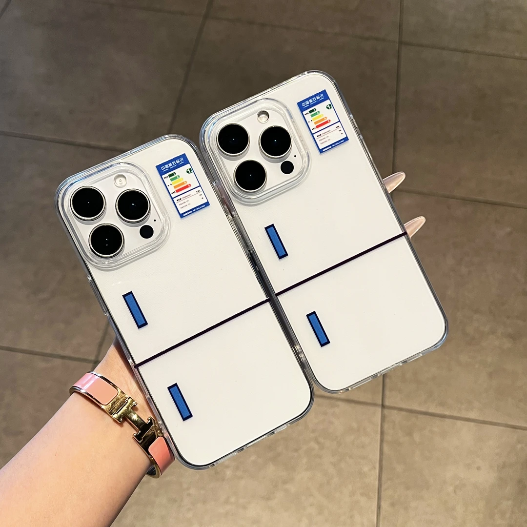 飞虎胜高级节能冰箱适用iphone16苹果手机壳华为oppo小米vivo高透