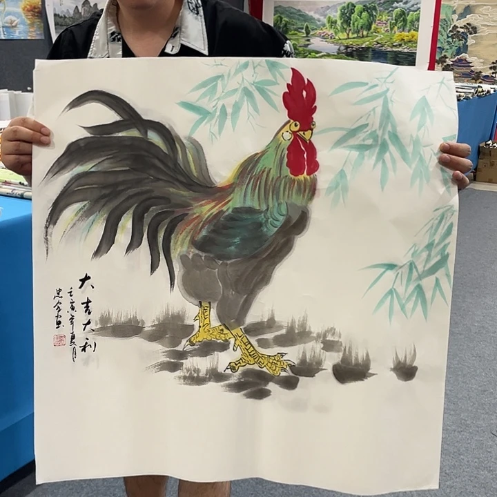 国画今天今天早上起来发现