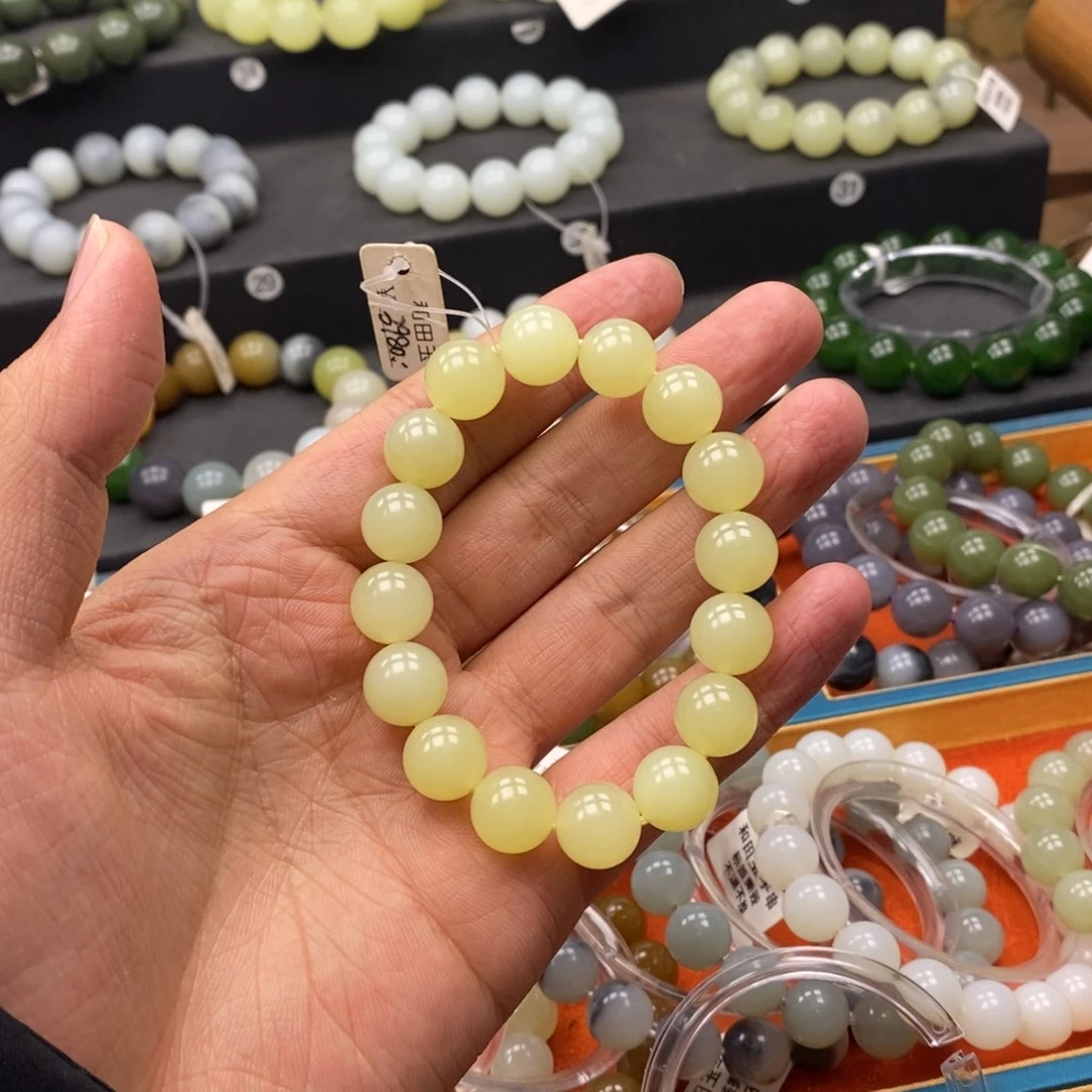 和田玉未镶嵌手链