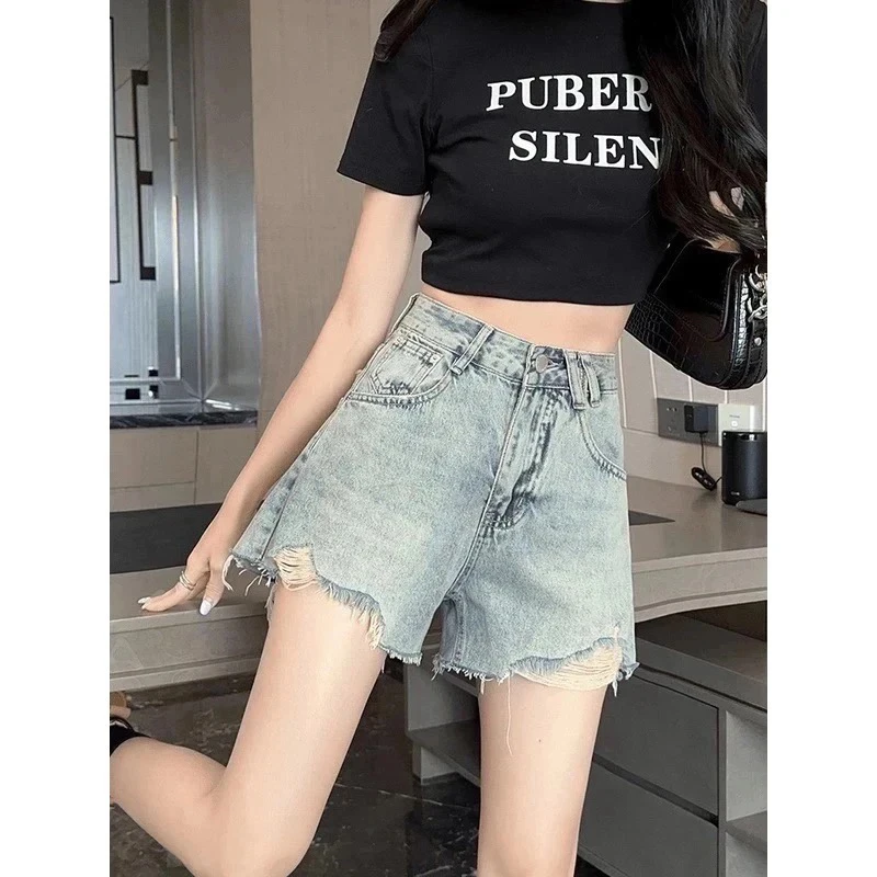 草本霜链接~短裤