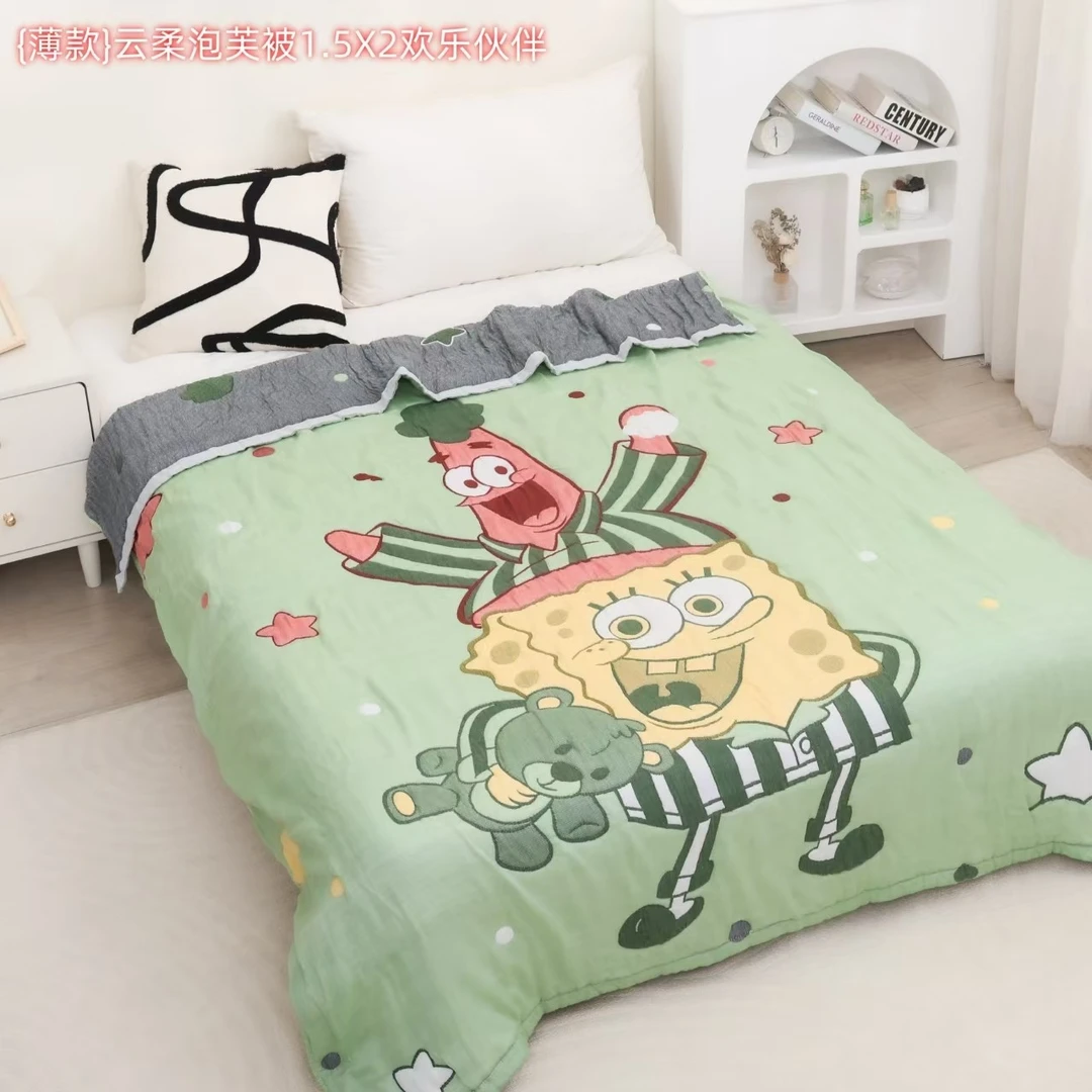 【欢乐伙伴】150*200cm A类全棉纱布舒适亲肤泡芙被