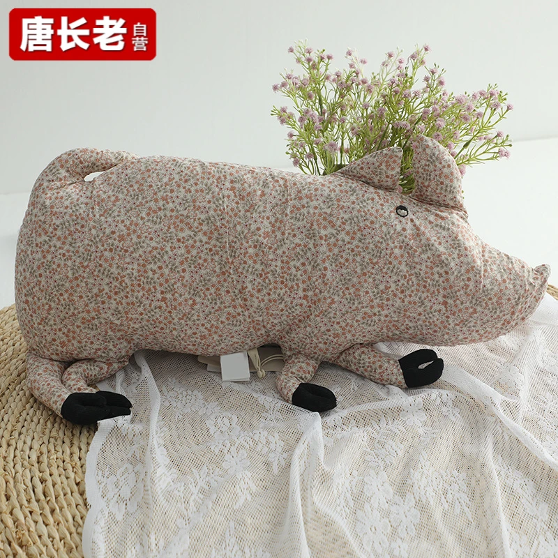 【唐长老自营】货号14963新款可爱碎花玩偶J