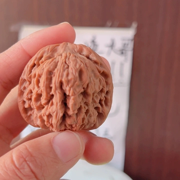了***然涿鹿南石文玩核桃