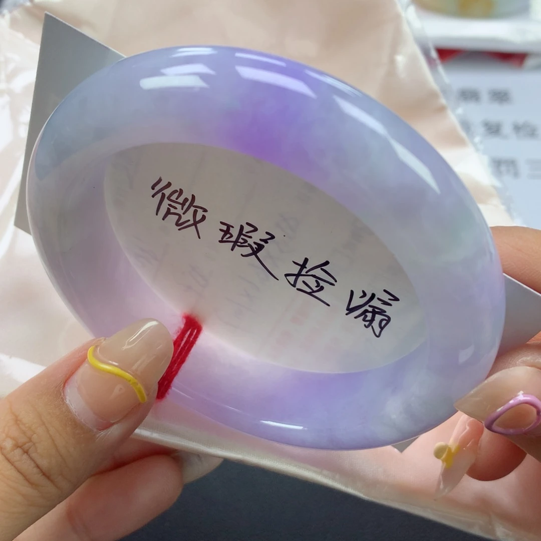 翡翠手镯未镶嵌缅甸天然翡翠手镯61正