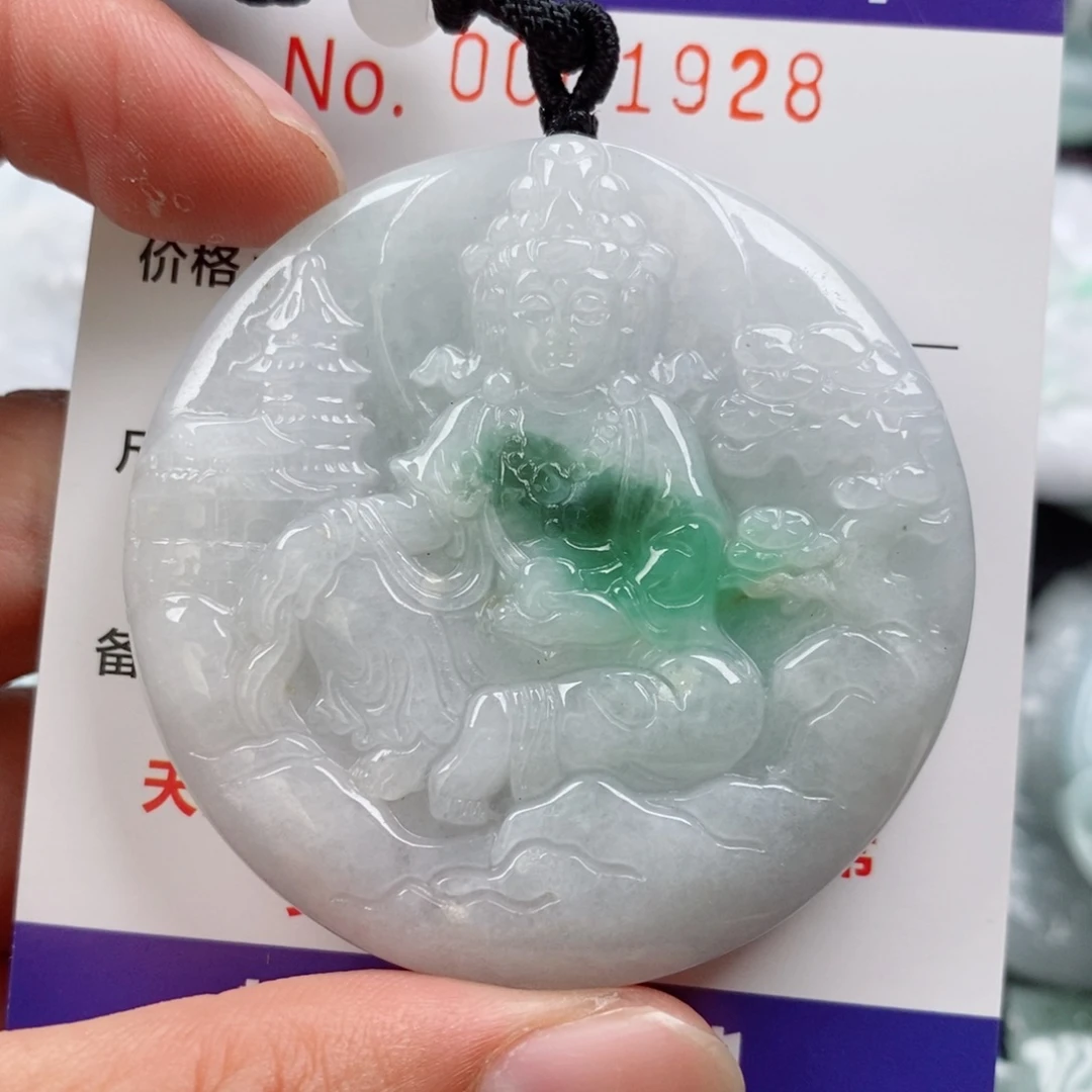 翡翠未镶嵌颈饰挂件