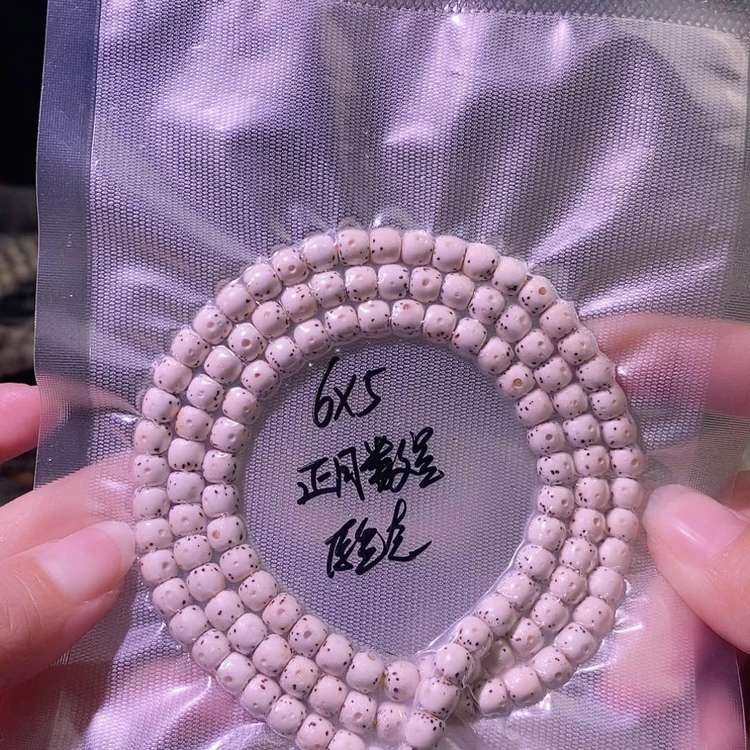 吊坠星月菩提星月