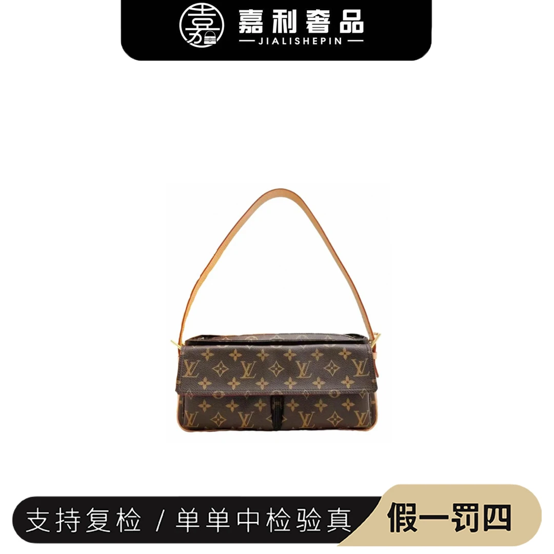 99新 LouisVuitton/路易威登 全原骆驼包/经典公文