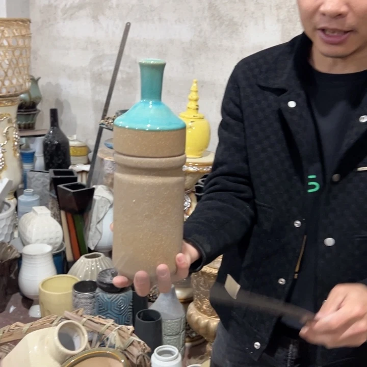 瓶高度30厘米口径8厘米微瑕捡漏