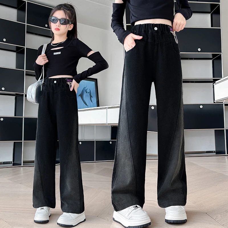 女童阔腿牛仔裤春春秋季新款2024爆款洋气中大儿童小女孩宽松裤子