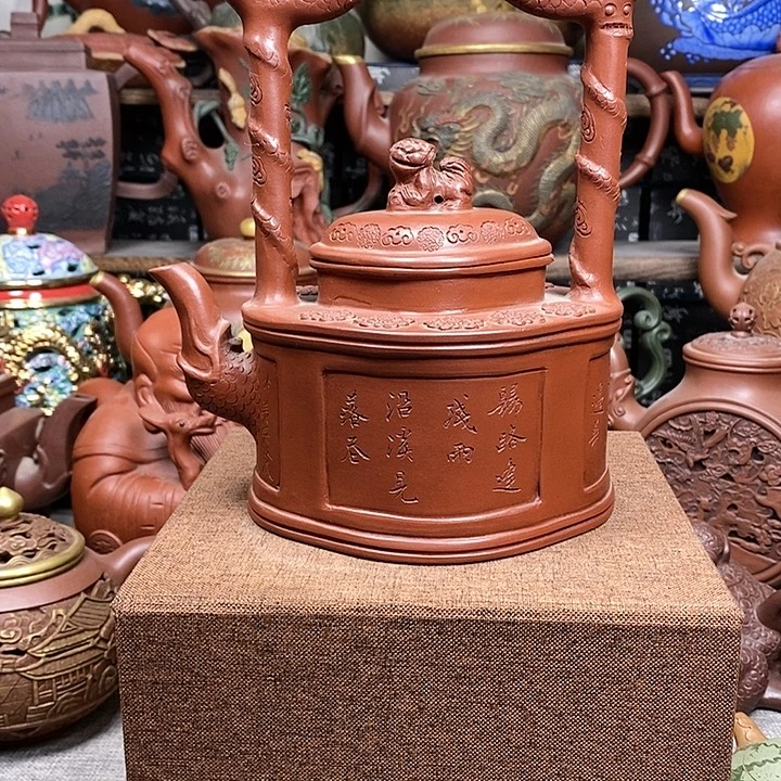 紫砂茶壶宜兴紫砂壶