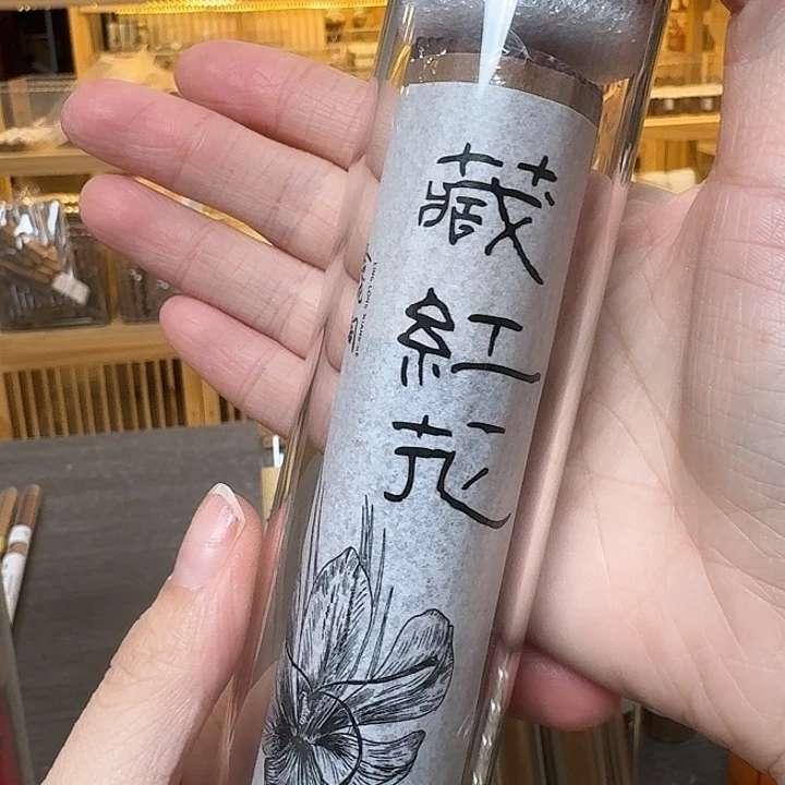 玲珑香阁闪购专用链接