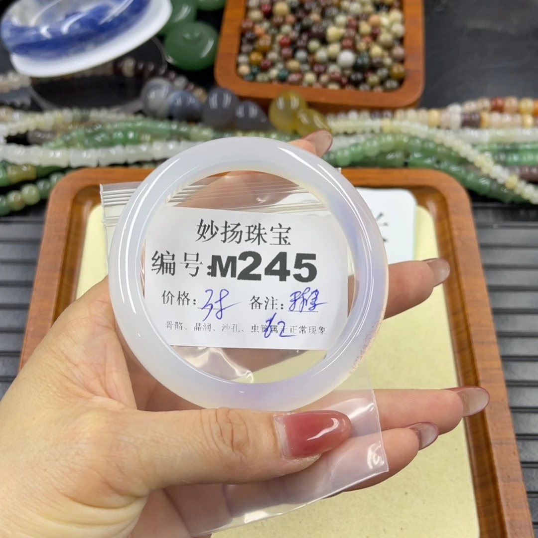 石英质玉默认有瑕未镶嵌嗯*额