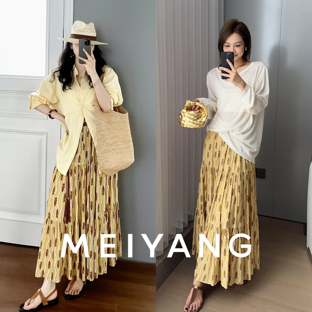 美洋MEIYANG 金秋长裙【商场同款】 秋叶印花松紧腰中长伞裙