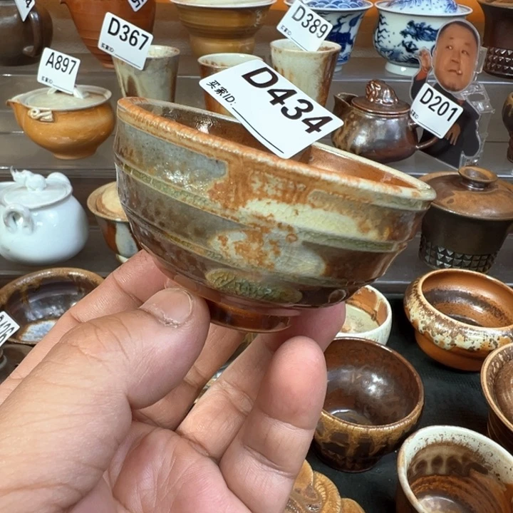 摆件434景德镇手工柴烧主人杯 福利