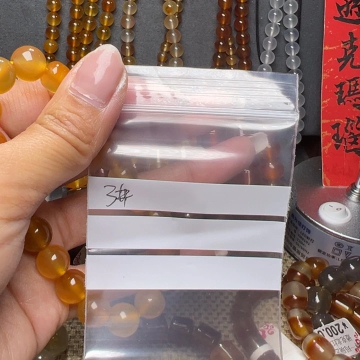 玛瑙/玉髓man si s h ji f未镶嵌天***秋3