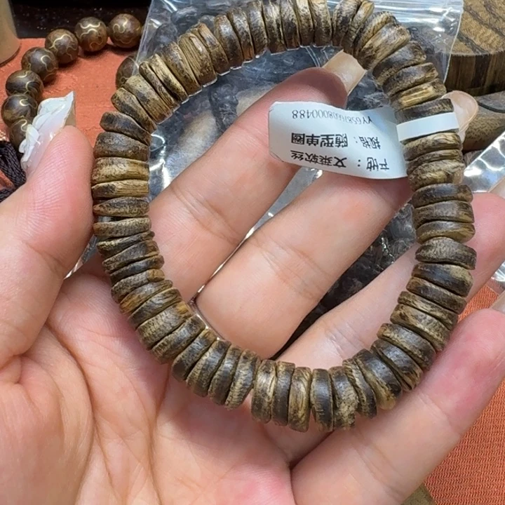 大叶紫檀（黑酸枝木类）