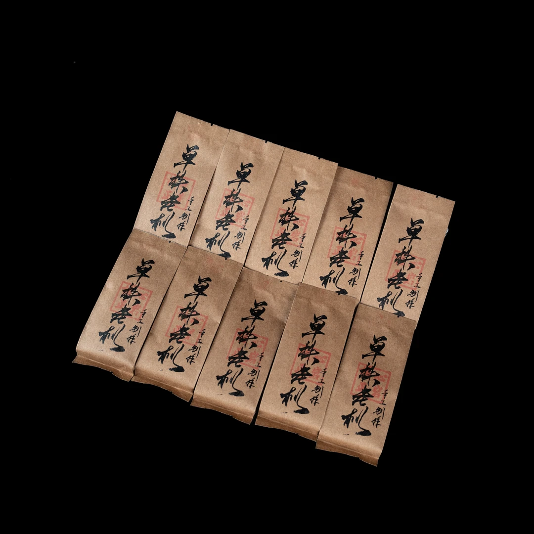 德子岩选*岩吾皇 单株老枞（9g*10泡）