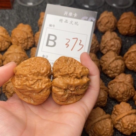 吊坠桃核3****8我是第一百43