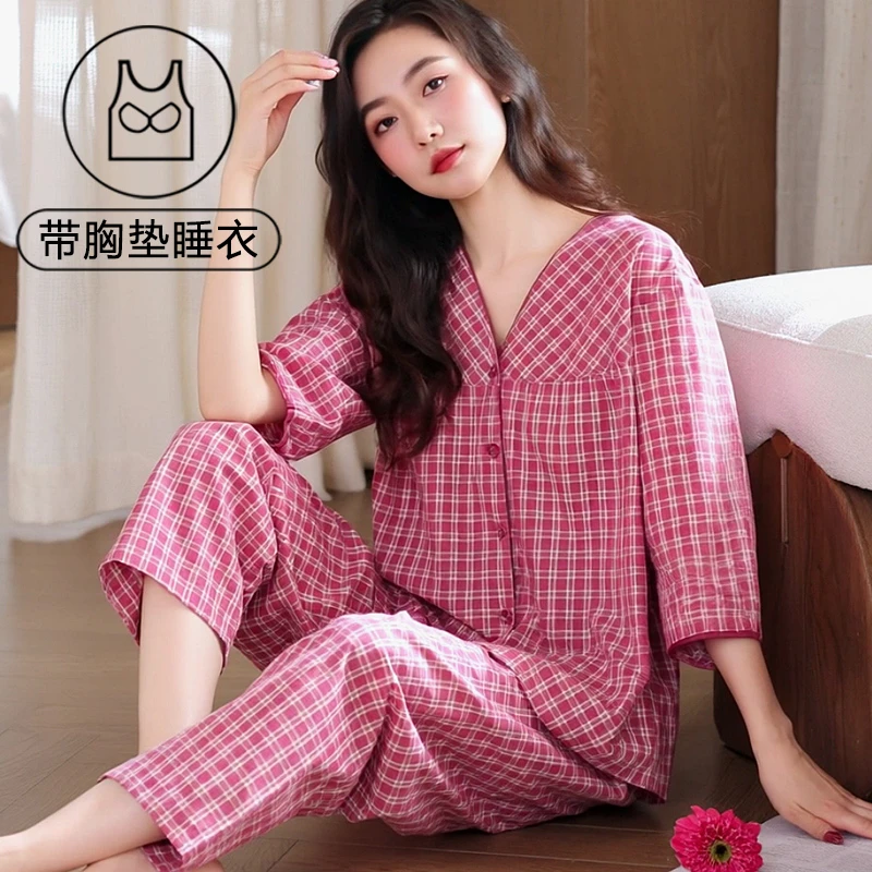 夏季睡衣女士薄款开衫七分袖九分裤时尚高档女款带胸垫家居服套装