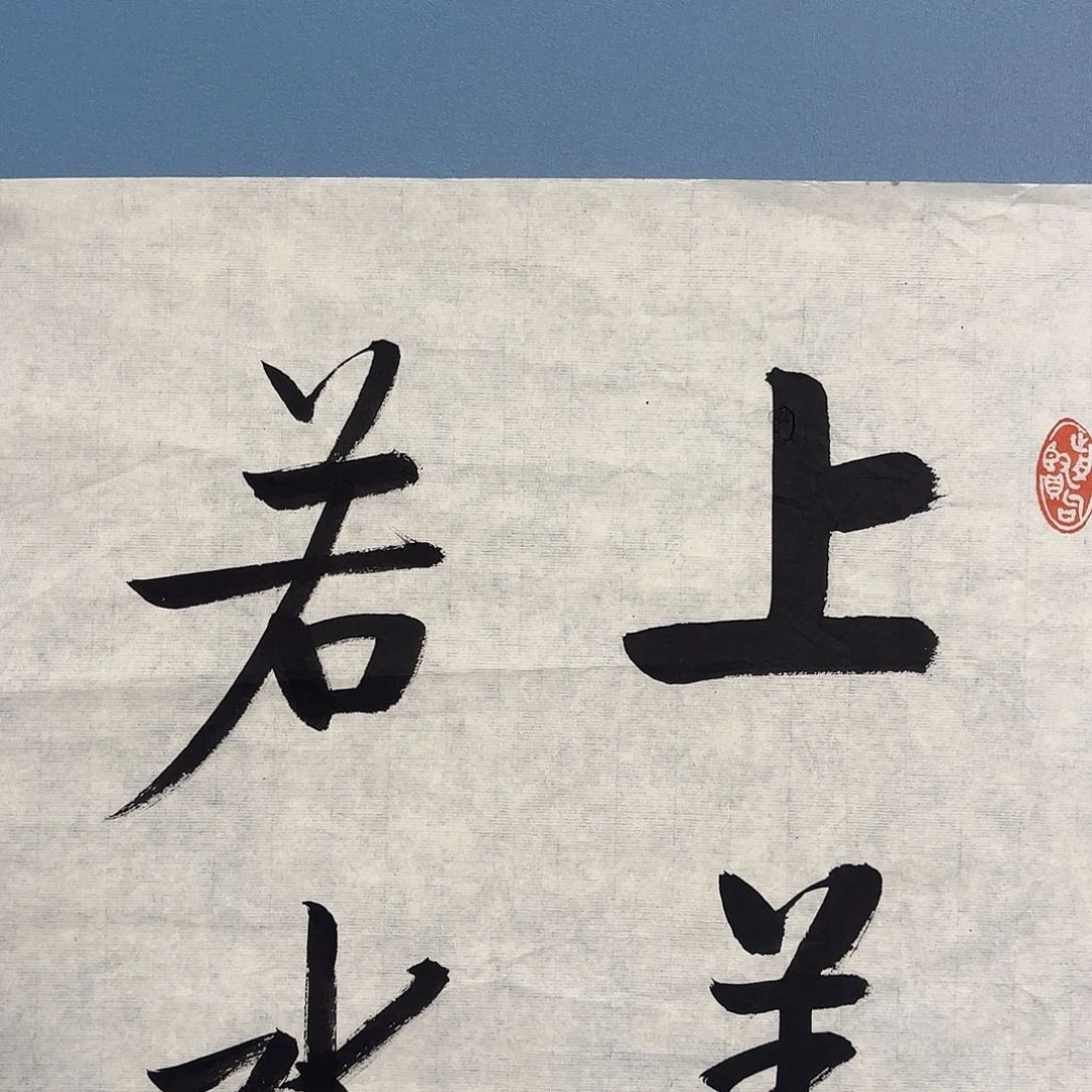 经典年画精品链接1