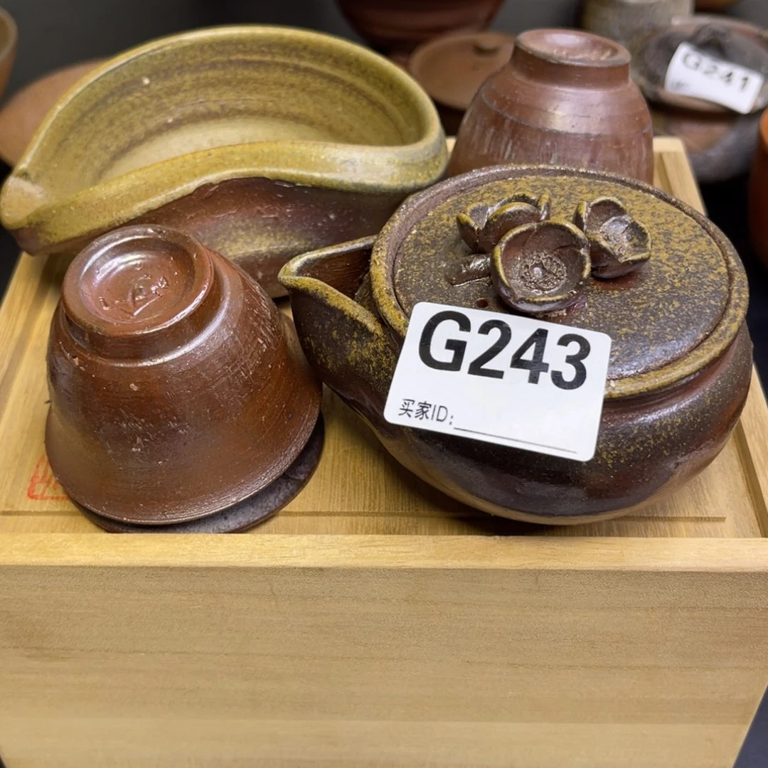 备前烧作品 好看的套组元****汪