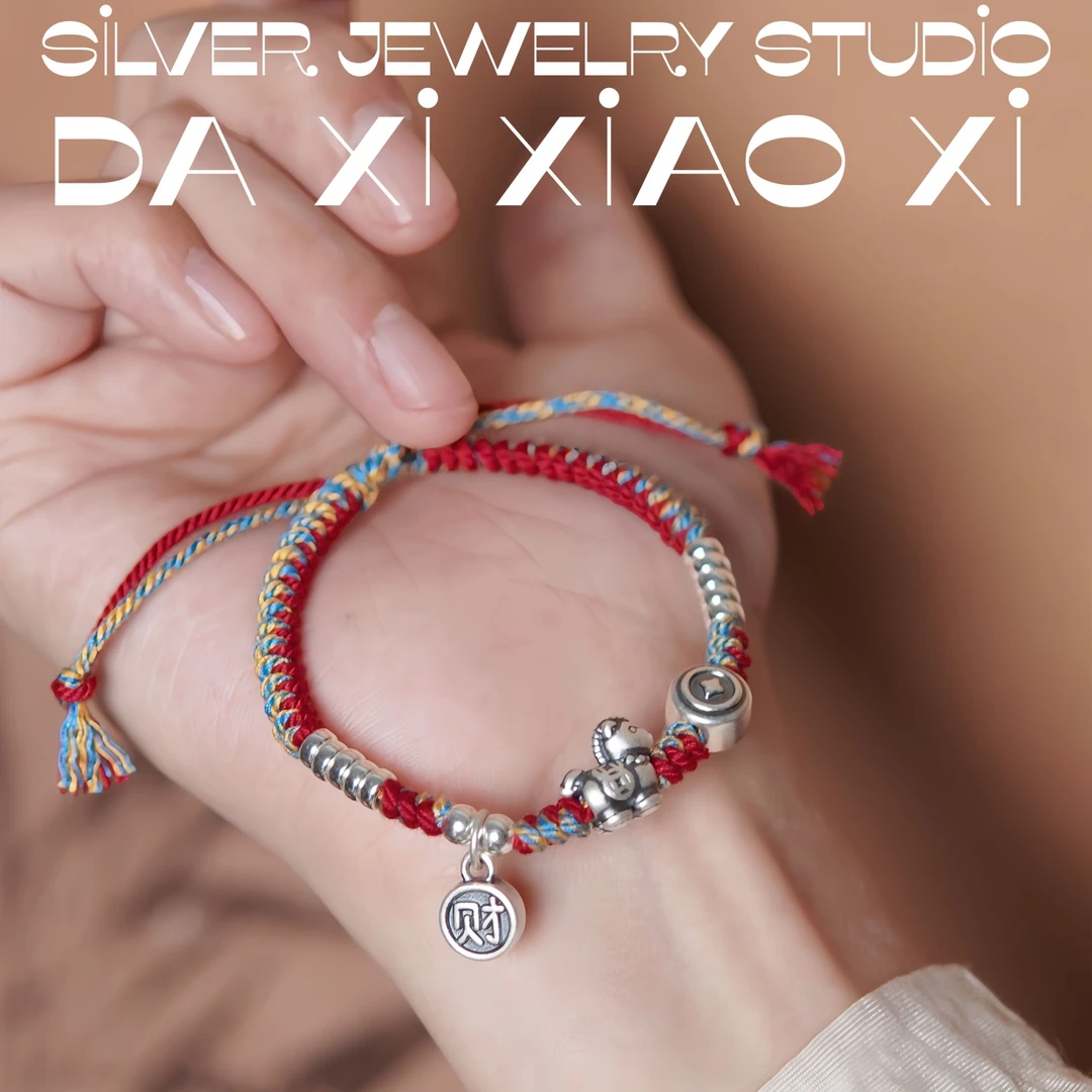 足银手链 足银999手工编绳盘缠马本命年红绳手链女