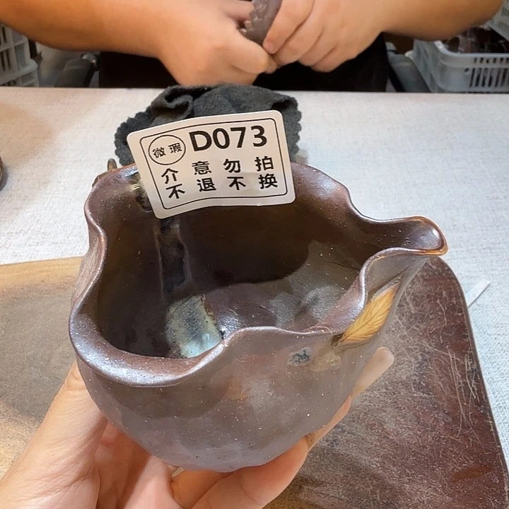 盘陶柴烧新品福利多多