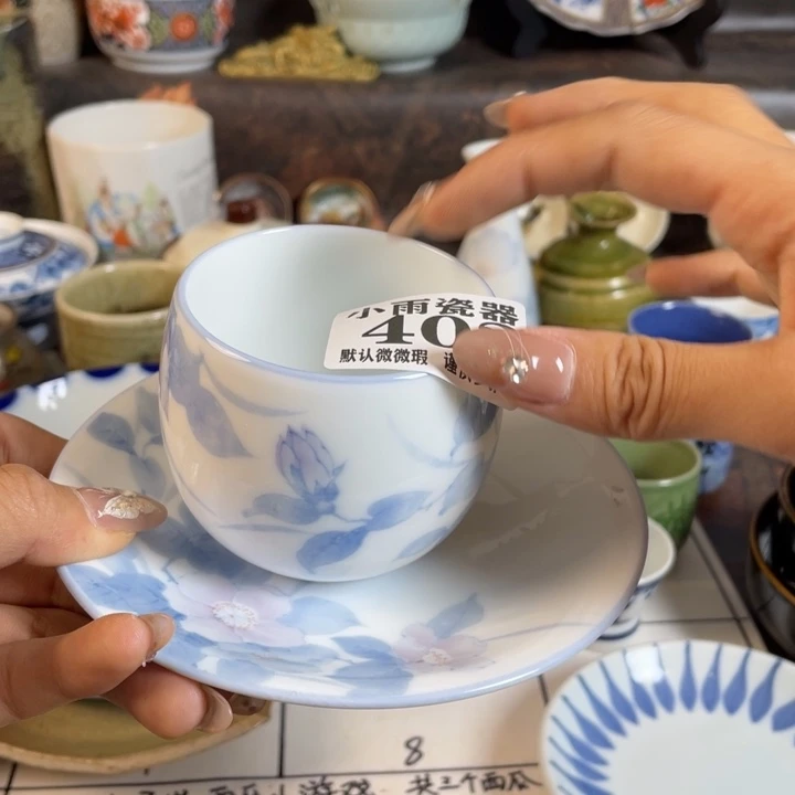 难***候瓷器瓷器瓷器微瑕