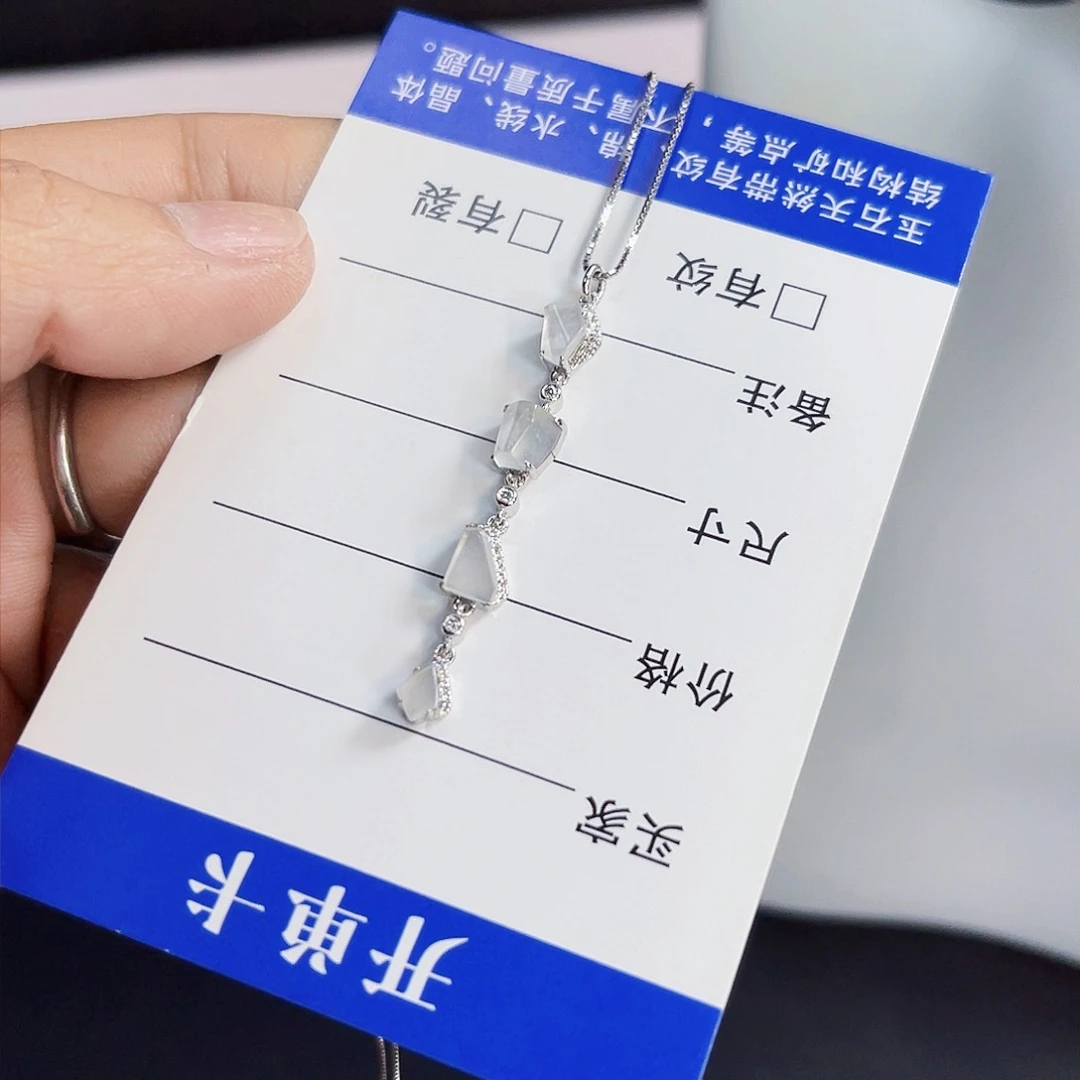 吊坠(赠链)18K金镶嵌翡翠JF0061高冰随型时尚吊坠