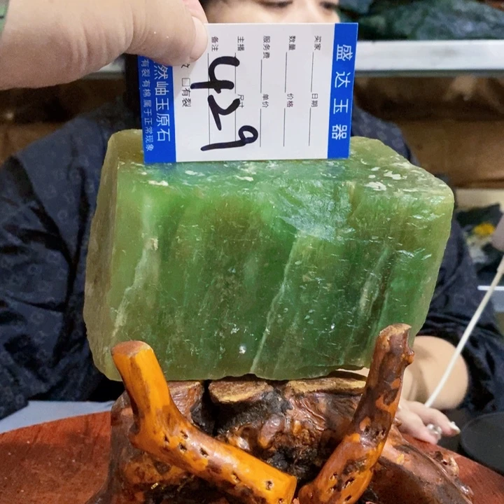 蛇纹石玉未镶嵌原石