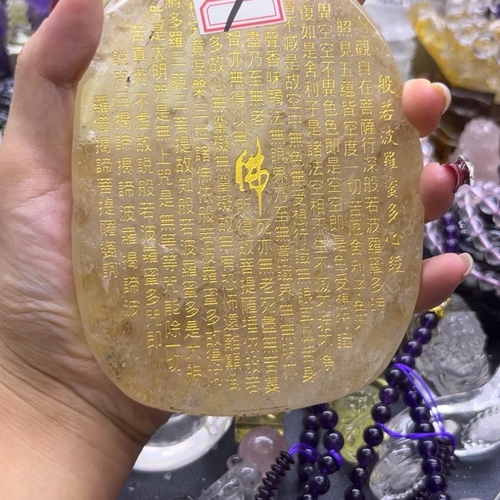 未镶嵌珠宝半成品水晶