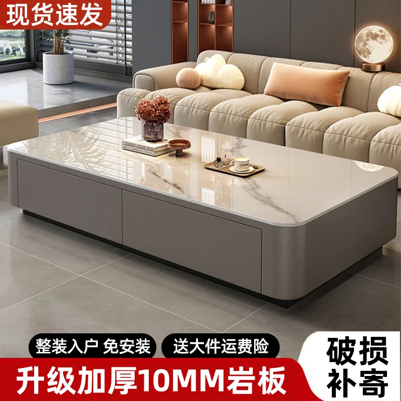 岩板茶几客厅家用2025新款落地茶台轻奢高级实木电视柜茶桌组合