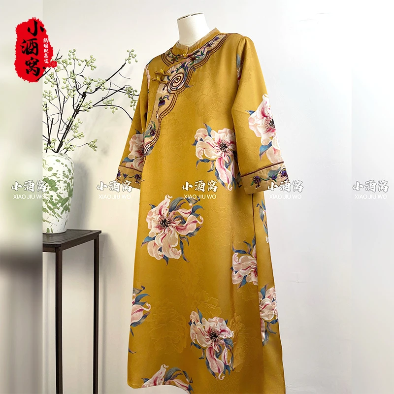 [染烟霞] 小酒窝新国风 新中式时尚气质裙连衣裙-113