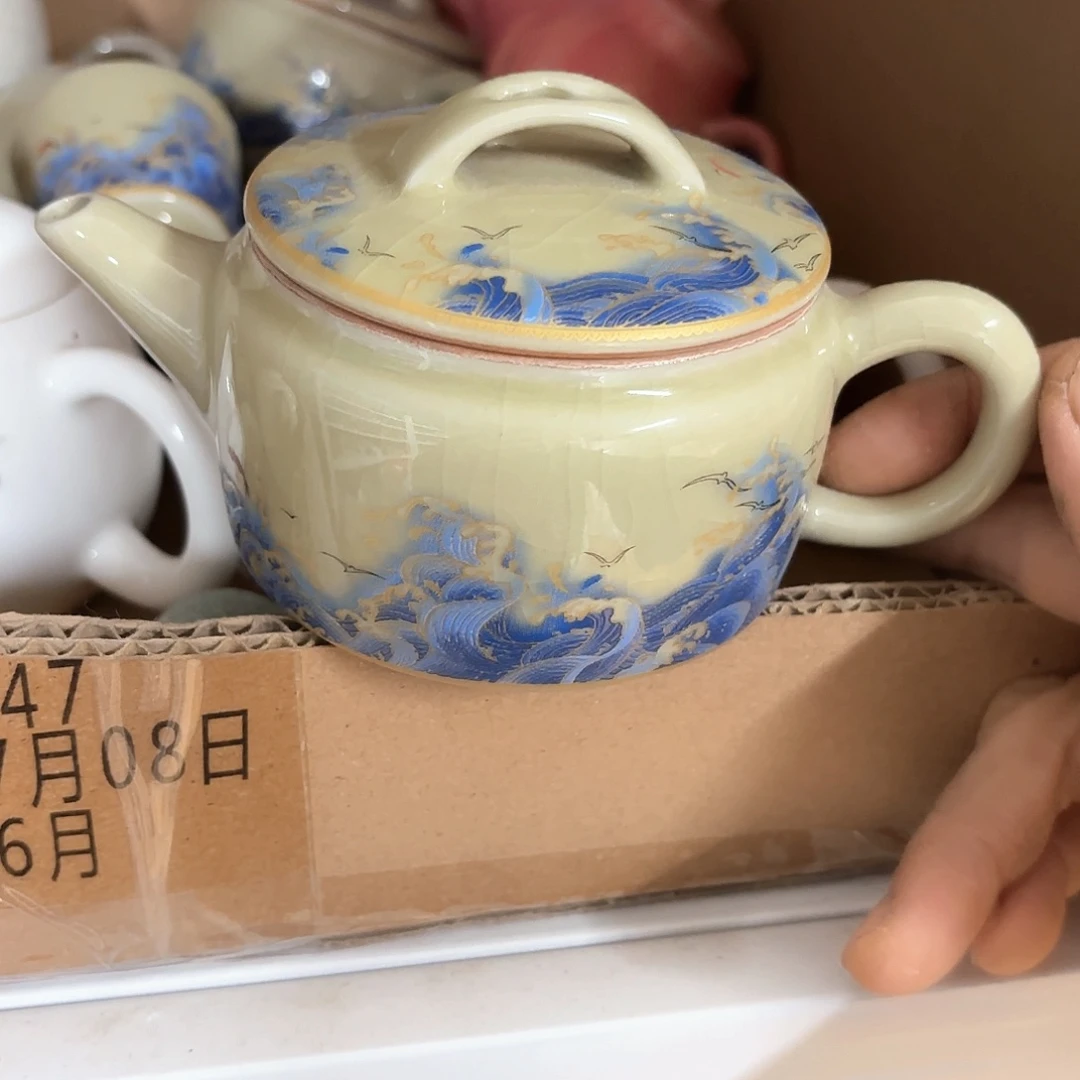 微瑕介意不要下单