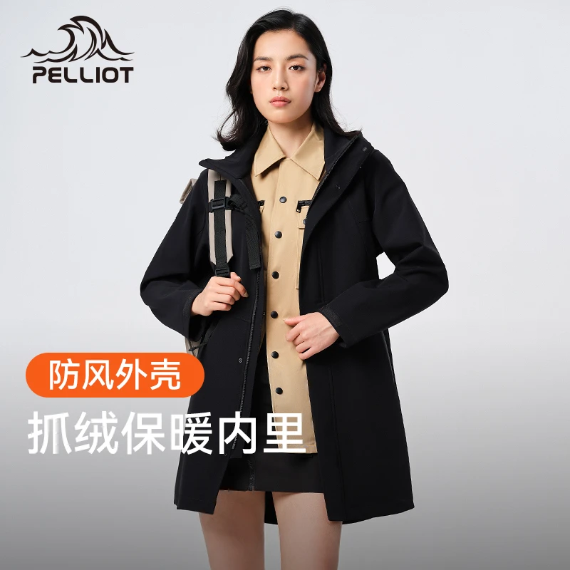 【主播专属】伯希和户外软壳人生冲锋衣女中长款防风防水保暖外套