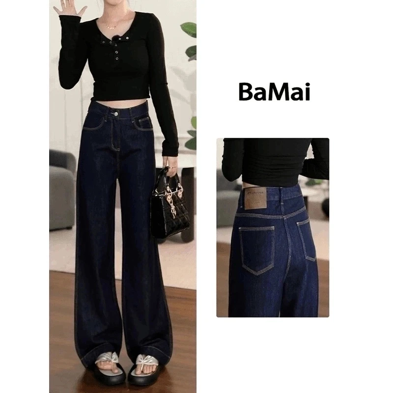 新「加绒加厚+三本针」秋冬款百搭阔腿显高显瘦高腰牛仔裤窄版女