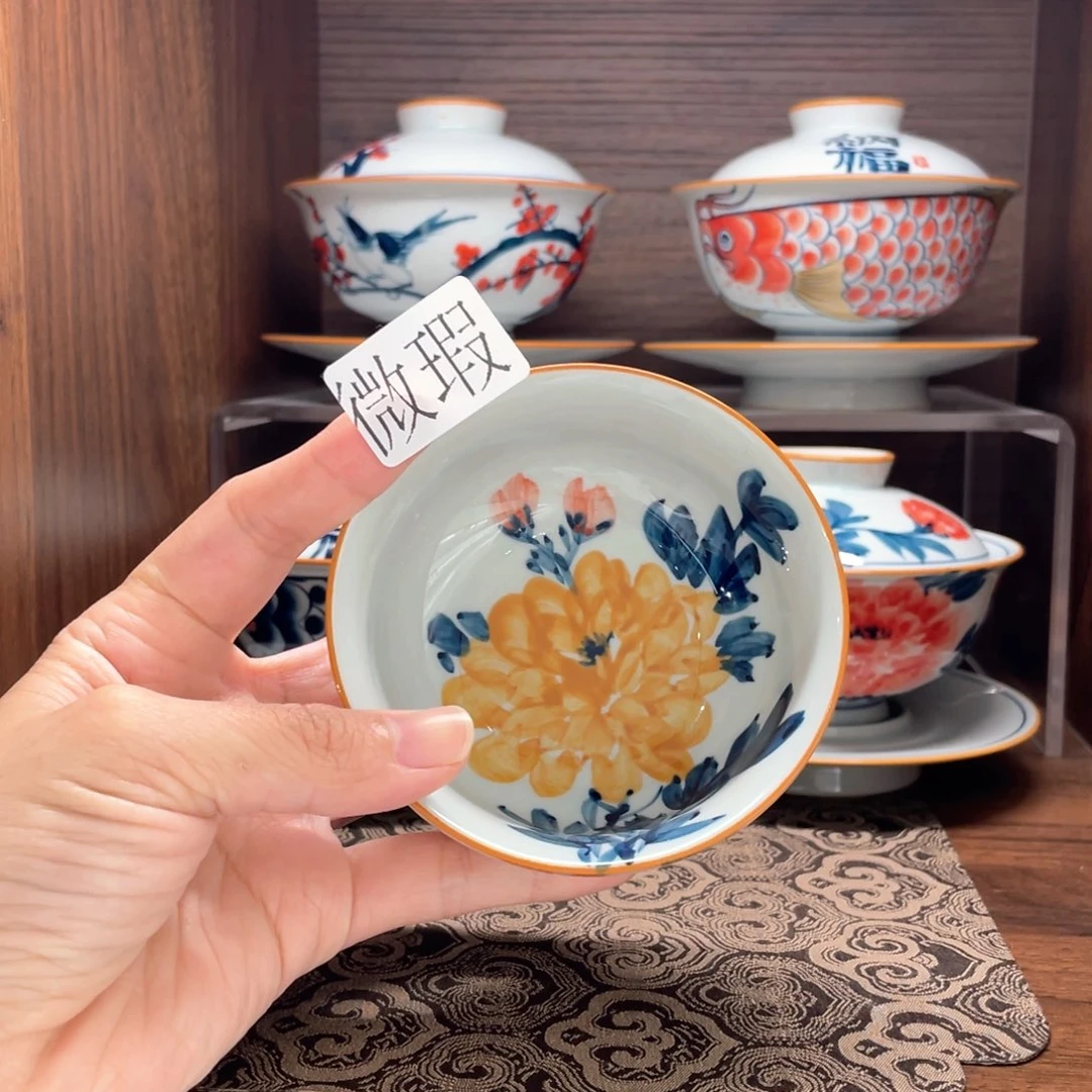 纯手绘釉下彩微瑕