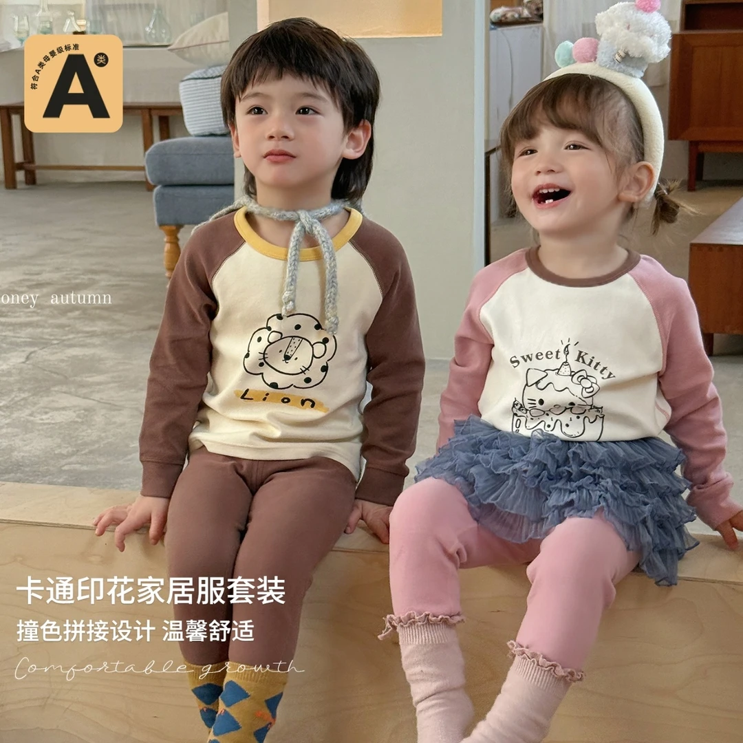 【嘿甜心】秋季新品童装卡通男童女童家居服套装Z-26822