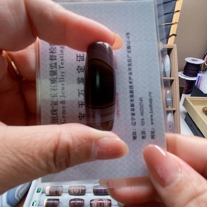 旅***行未镶嵌颈饰玛瑙/玉髓