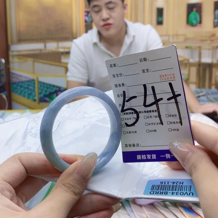 翡翠未镶嵌手镯000……