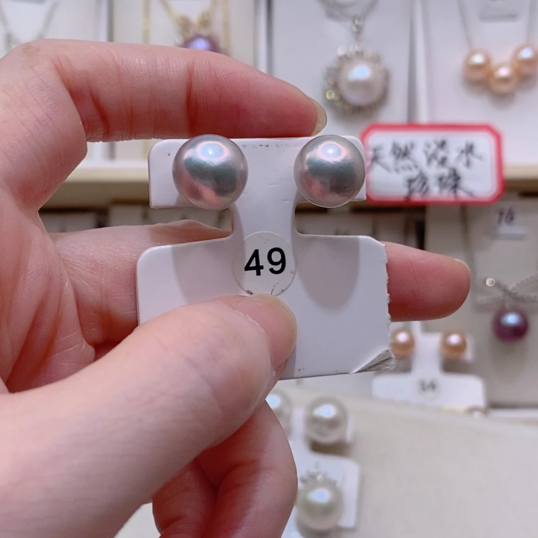 吊坠(赠链)银S925镶嵌淡水珍珠10+A