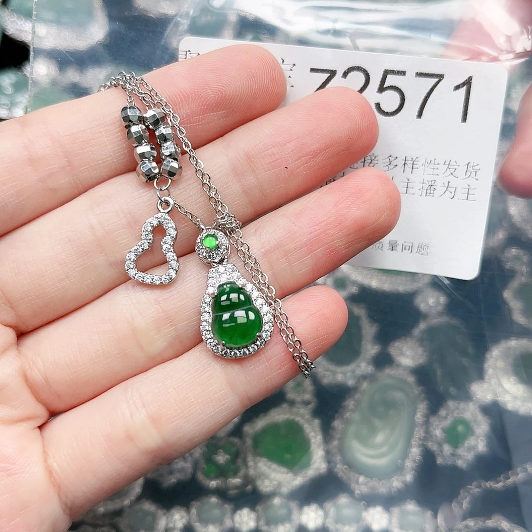 翡翠颈饰未镶嵌翡翠2571