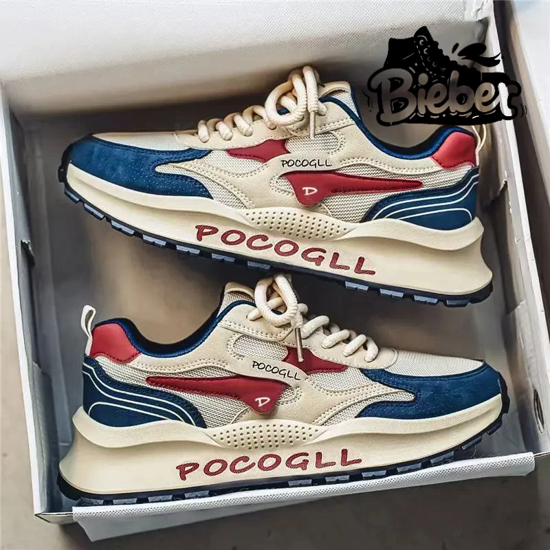 男鞋2025夏季透气舒适透气不闷脚网面运动休闲增高透气飞织鞋男款